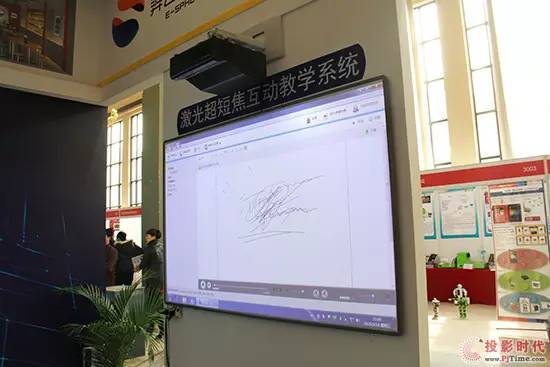 2016年投影机行业总结：“激”情四射 “智”造未来