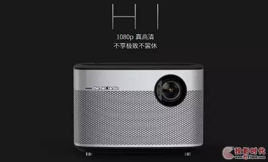 2016年投影机行业总结：“激”情四射 “智”造未来