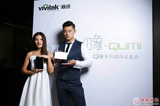 2016年投影机行业总结：“激”情四射 “智”造未来