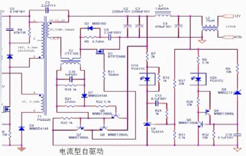 工程师不要错过--各种拓扑结构的同步整流技术！