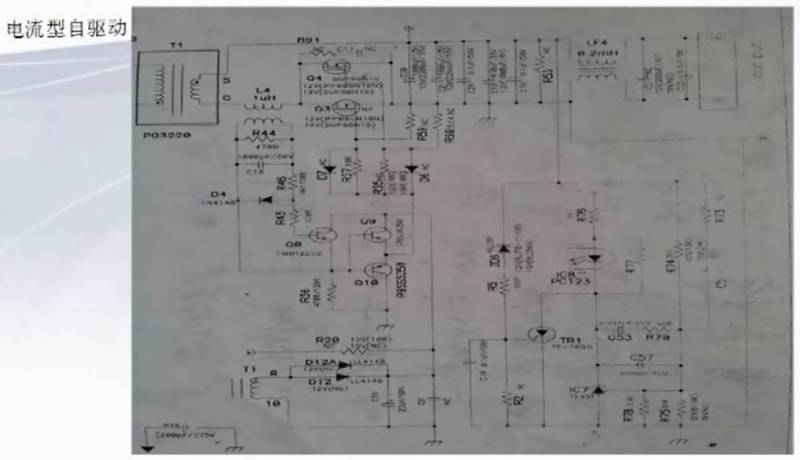 工程师不要错过--各种拓扑结构的同步整流技术！