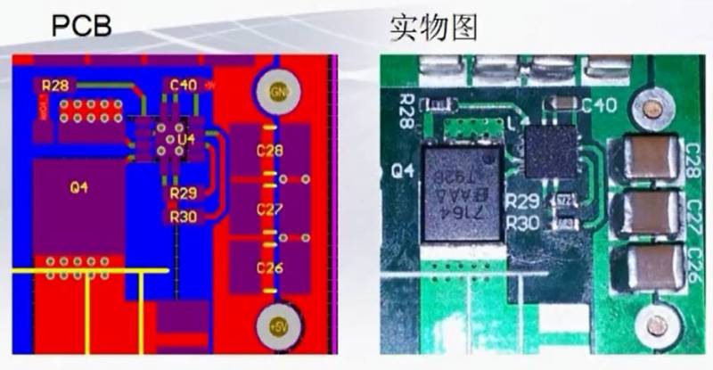 工程师不要错过--各种拓扑结构的同步整流技术！
