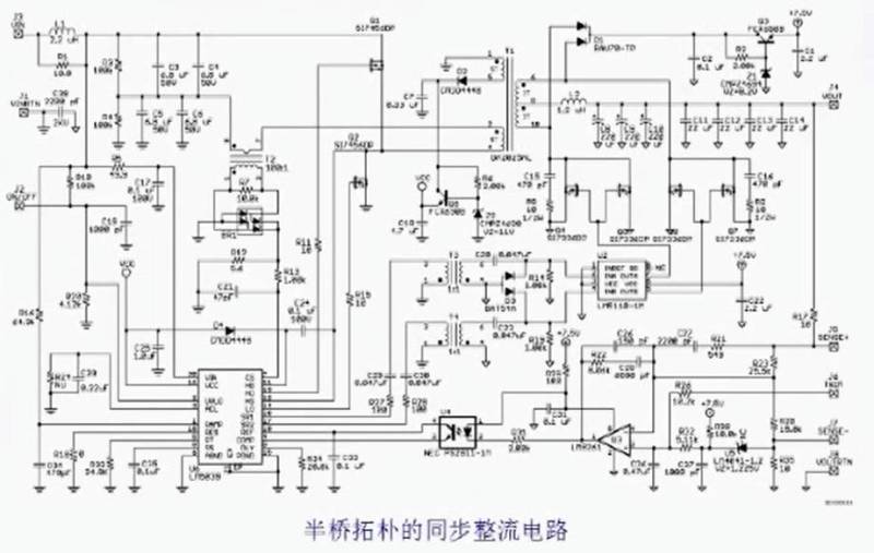 工程师不要错过--各种拓扑结构的同步整流技术！