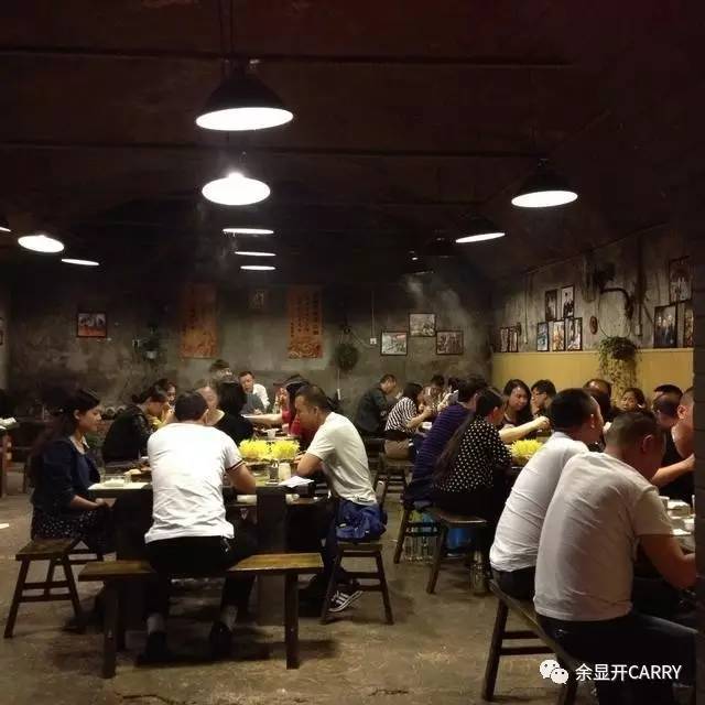 土火火锅：光影中的都市景观（上）