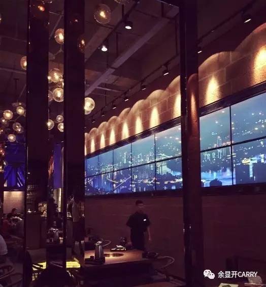 土火火锅：光影中的都市景观（上）