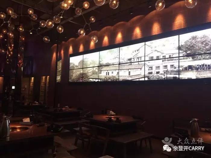 土火火锅：光影中的都市景观（上）