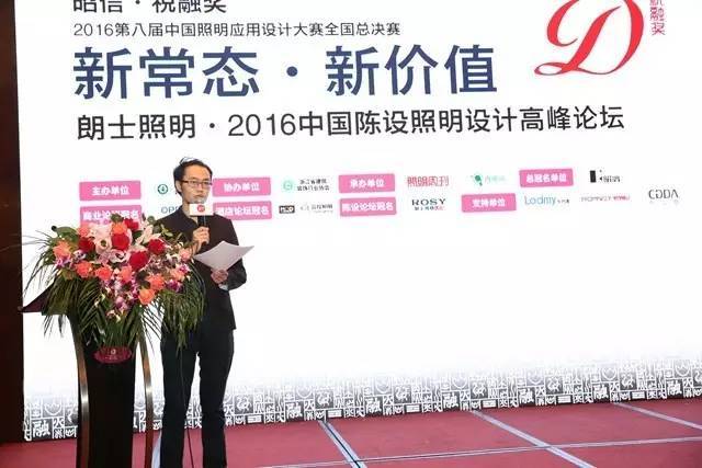 灯光打造陈设别样美