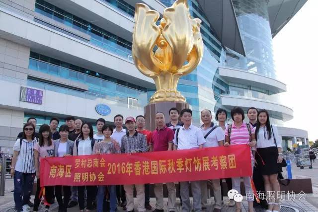 香港展｜企业都收获了什么？听他们怎么说……