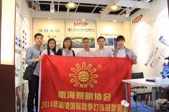 香港展｜企业都收获了什么？听他们怎么说……