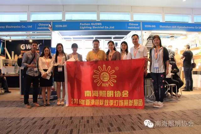 香港展｜企业都收获了什么？听他们怎么说……