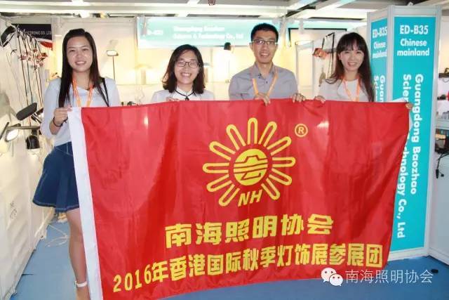 香港展｜企业都收获了什么？听他们怎么说……