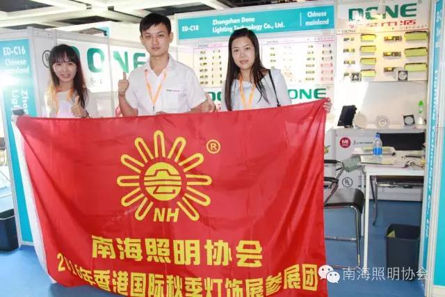 香港展｜企业都收获了什么？听他们怎么说……