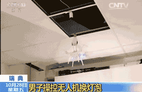 活久见｜还在自己手动换灯泡？那你就out了……