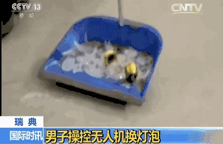 活久见｜还在自己手动换灯泡？那你就out了……