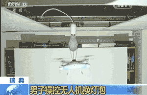 活久见｜还在自己手动换灯泡？那你就out了……