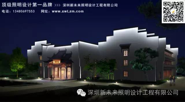 【乡村旅游夜景照明规划】不能让灯光夺走乡村的“光芒”！