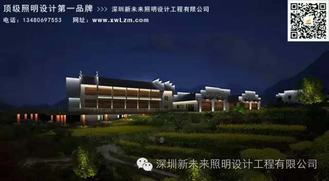 【乡村旅游夜景照明规划】不能让灯光夺走乡村的“光芒”！