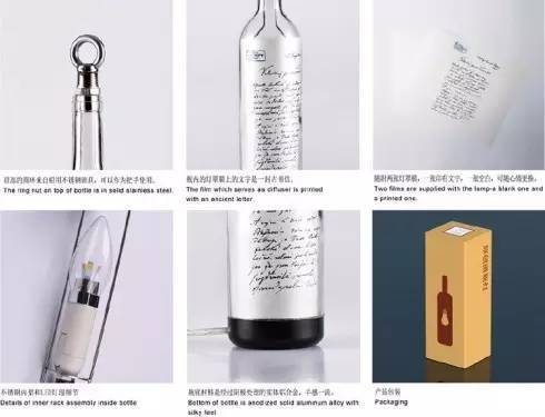 【走马观灯】不止是用来砸烂人渣的头，酒瓶还能照亮人森哦！