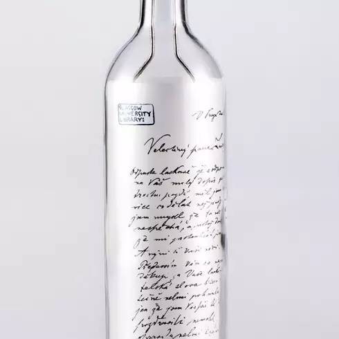 【走马观灯】不止是用来砸烂人渣的头，酒瓶还能照亮人森哦！