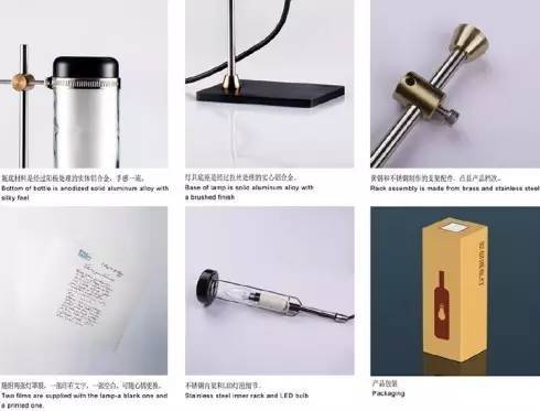 【走马观灯】不止是用来砸烂人渣的头，酒瓶还能照亮人森哦！