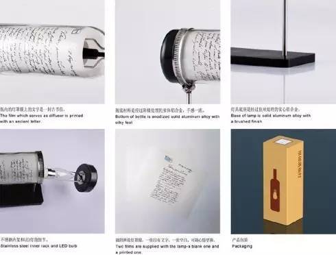 【走马观灯】不止是用来砸烂人渣的头，酒瓶还能照亮人森哦！