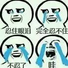 灯光没用好，天天过万圣节！