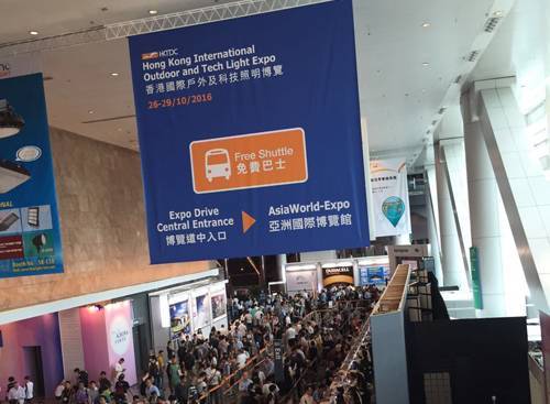 秋灯展后看香港灯饰行业的发展现状和趋势