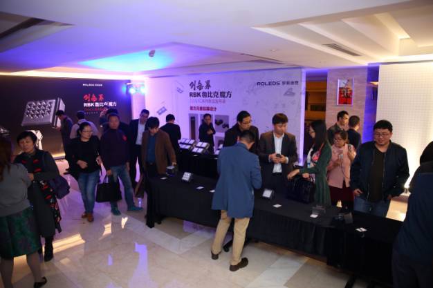 又见方仔  ▏鲁比克魔方2.0&1C系列新品上市