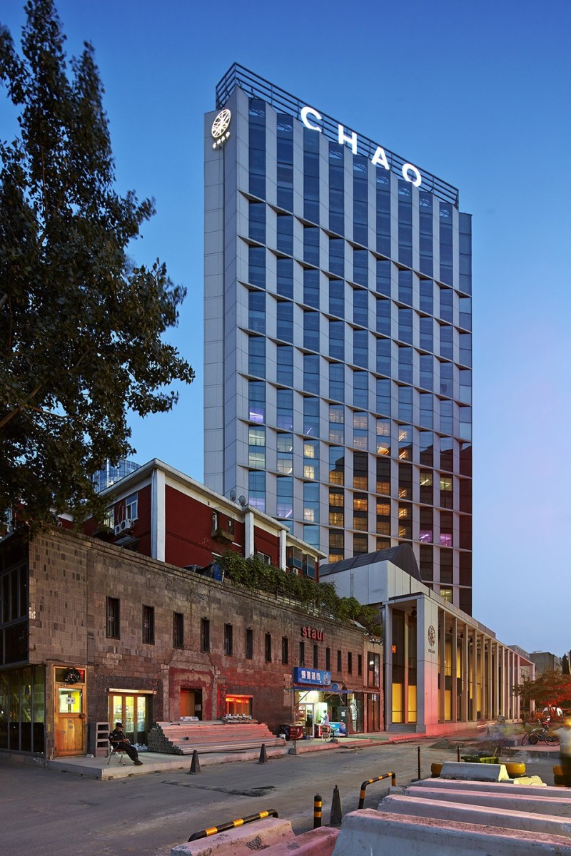 「灯眼看世界」北京三里屯CHAO之光 /大观国际设计咨询有限公司