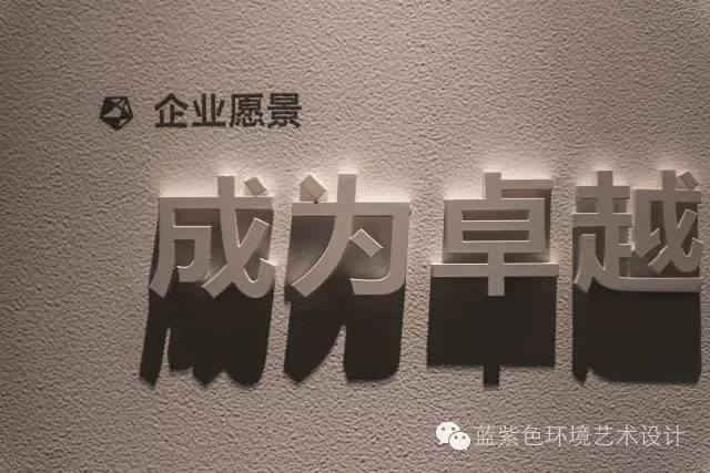 深圳雅昌艺术文化中心的灯光艺术