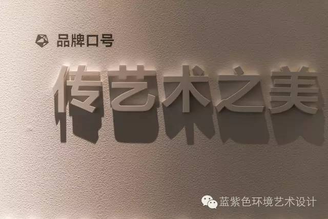 深圳雅昌艺术文化中心的灯光艺术