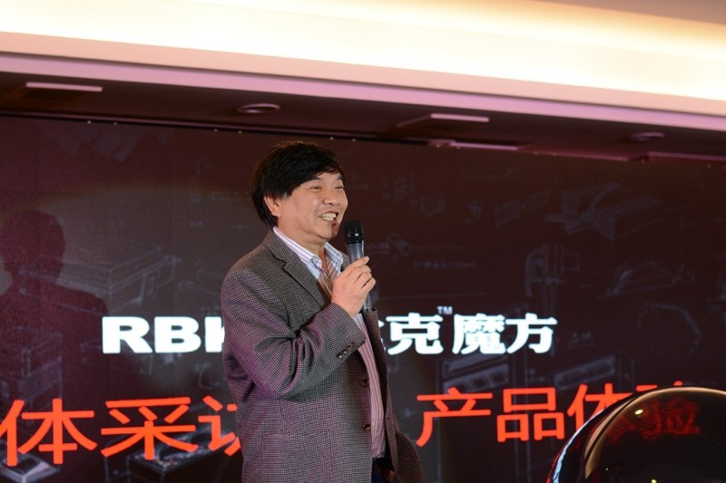 厉害了，罗莱迪思开辟户外照明新纪元