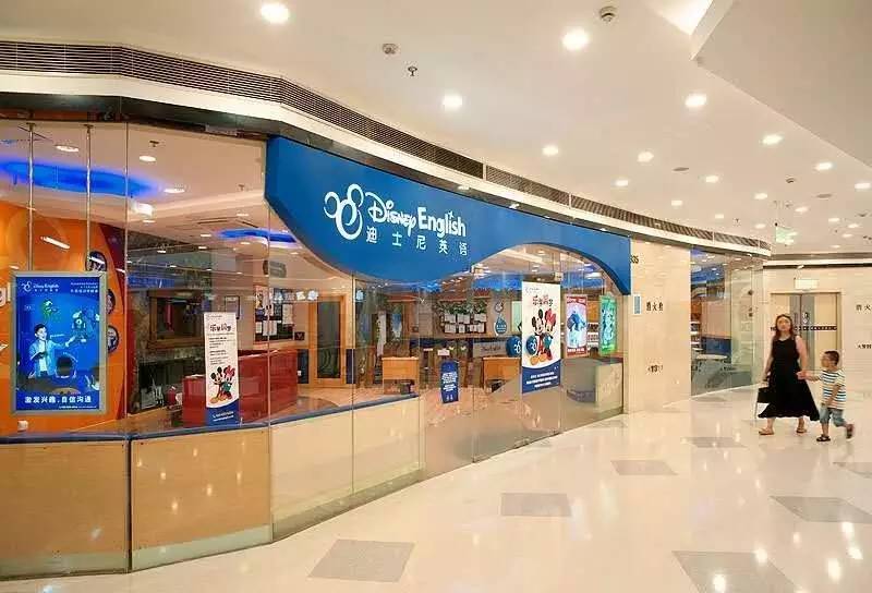 学英语枯燥乏味？试试锐高打造的有趣照明环境