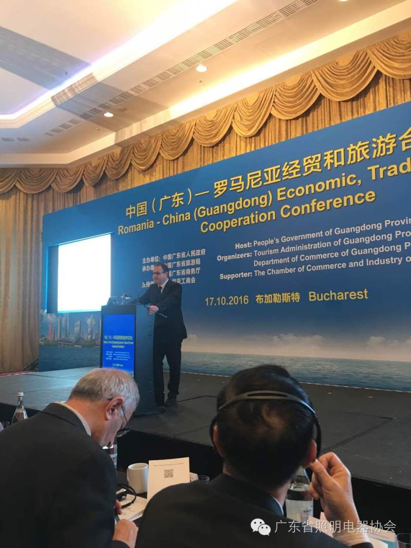 组织会员企业随省政府经贸代表团考察东欧三国