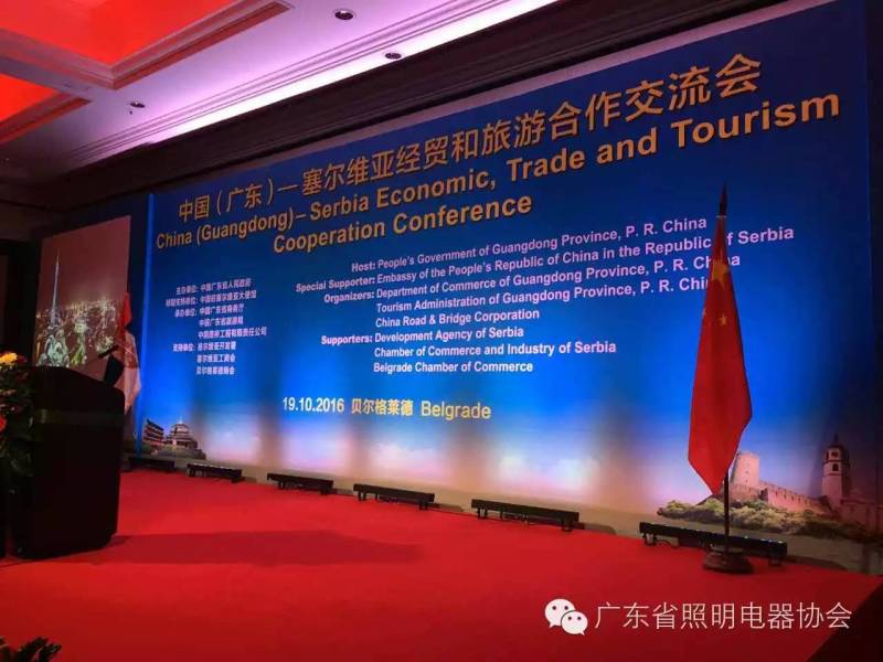 组织会员企业随省政府经贸代表团考察东欧三国