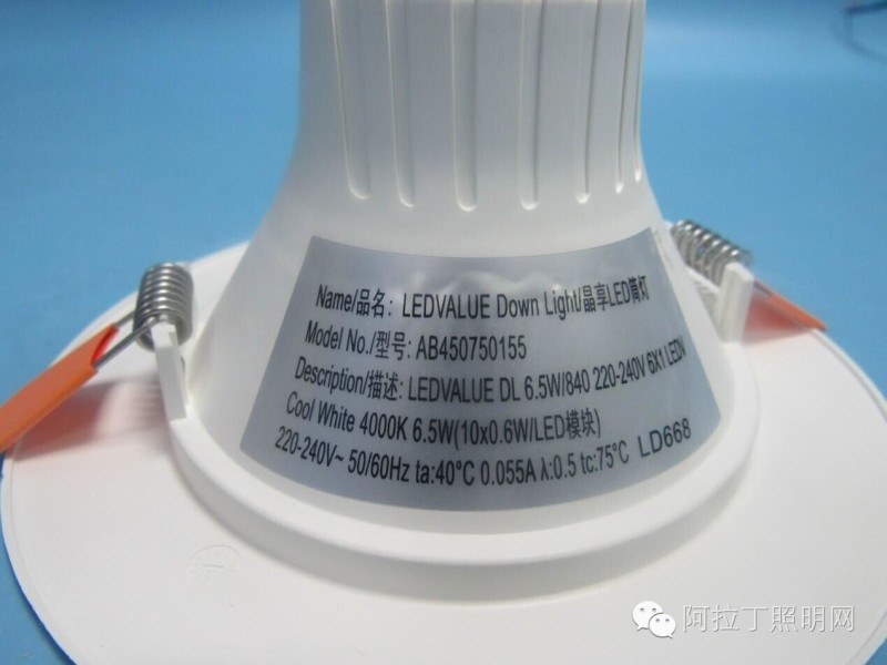 怎样的筒灯能进军高端商照市场？