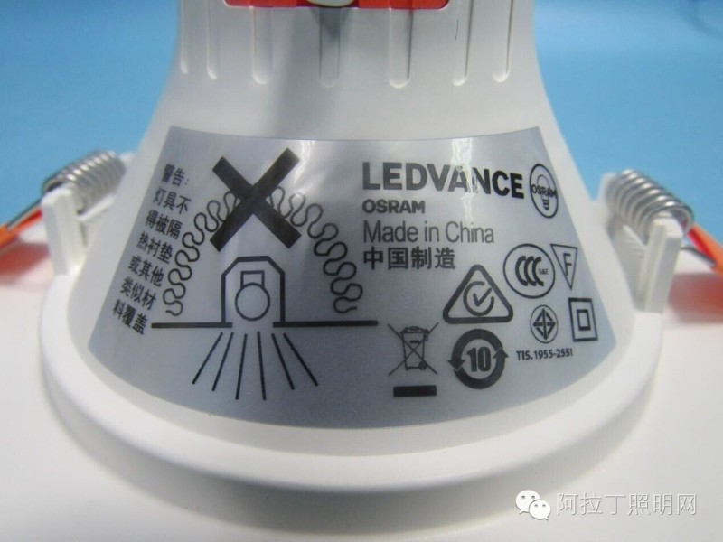 怎样的筒灯能进军高端商照市场？