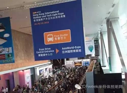 从秋灯展看香港灯饰行业的发展现状和趋势