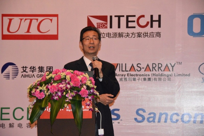 深圳LED照明驱动技术研讨会圆满落幕