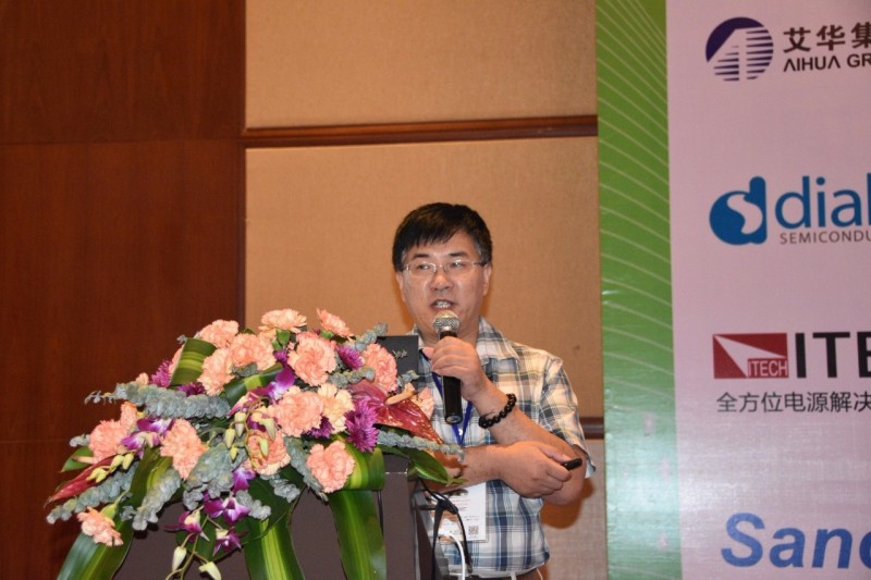 深圳LED照明驱动技术研讨会圆满落幕