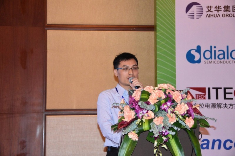 深圳LED照明驱动技术研讨会圆满落幕