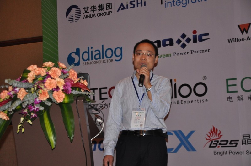 深圳LED照明驱动技术研讨会圆满落幕