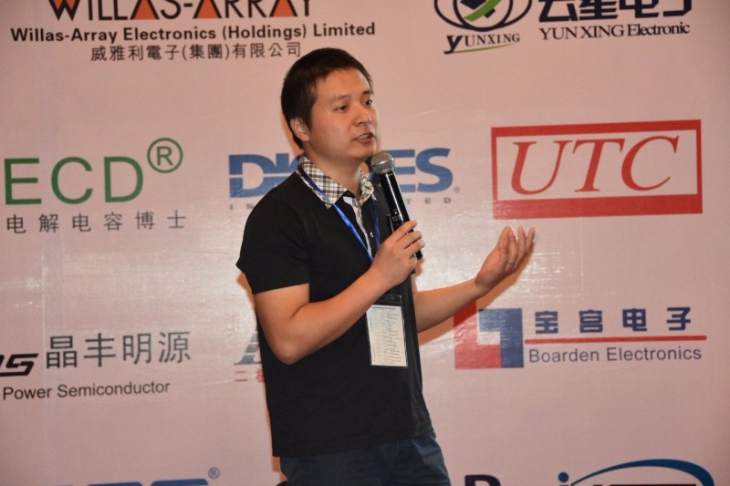 深圳LED照明驱动技术研讨会圆满落幕