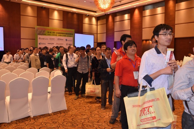 深圳LED照明驱动技术研讨会圆满落幕