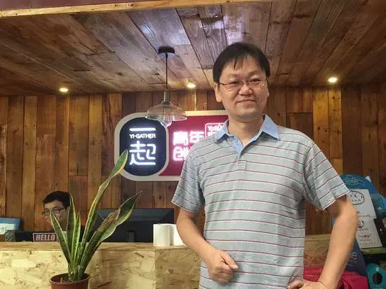 「大师记」获投120万，嘿灯不黑！