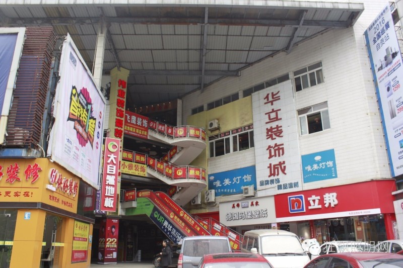 自贡：城市拥挤老化，亮化空间大