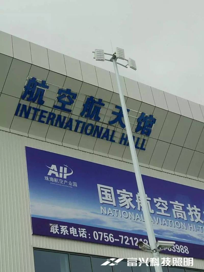 厉害了！中国航展珠海开幕，这家照企也在现场