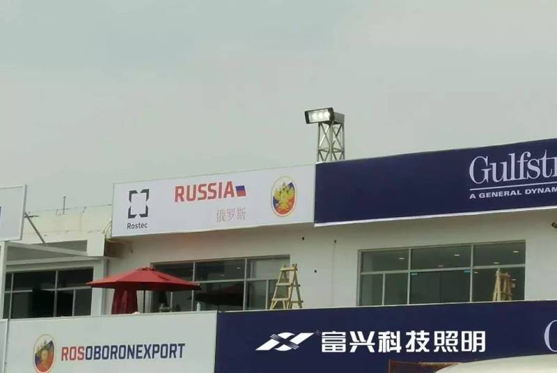 厉害了！中国航展珠海开幕，这家照企也在现场