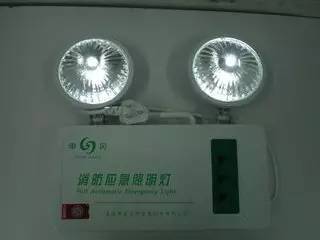 【科普】照明人必知的50个专业词汇