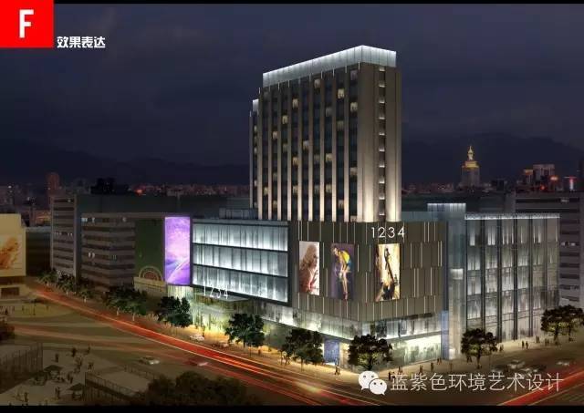 深圳东门远为大厦照明工程设计